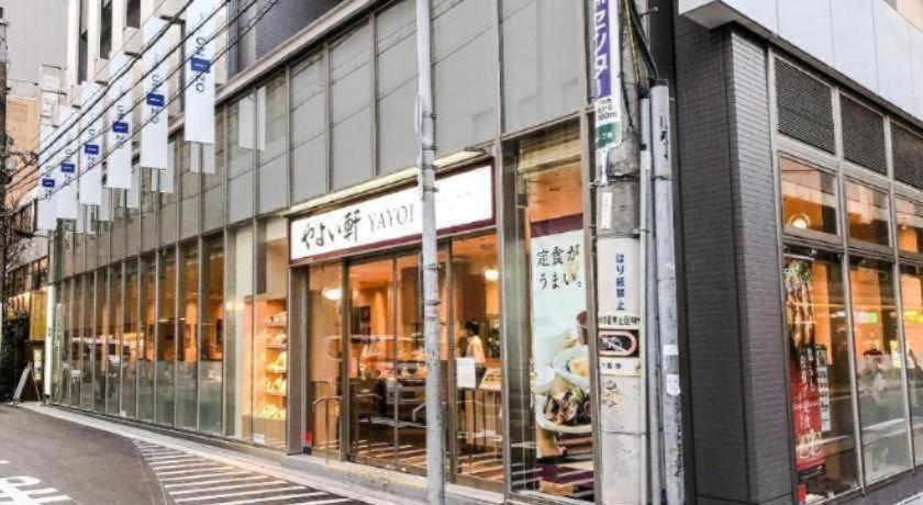 Four Points Flex By Sheraton Osaka Umeda Zewnętrze zdjęcie